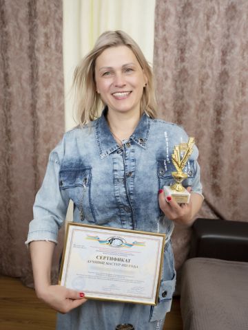 Проститутка Мадина